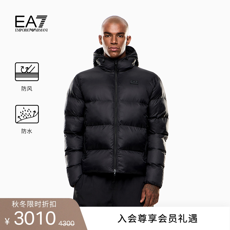 EA7/阿玛尼男士短款连帽刺绣棉服