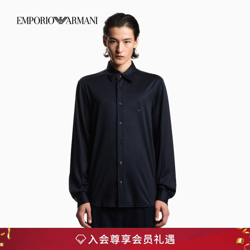 阿玛尼男士翻领长袖纯色刺绣衬衫