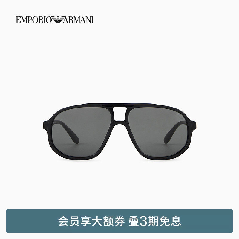 EMPORIO ARMANI/阿玛尼男士飞行员形复古玳瑁潮流太阳眼镜墨镜