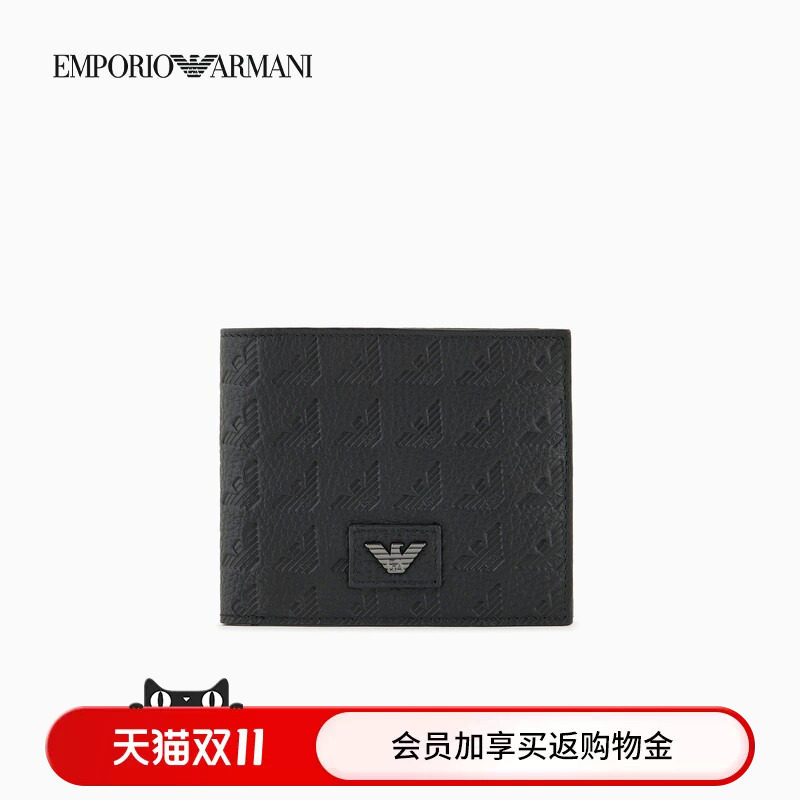 EMPORIO ARMANI/阿玛尼秋冬男士牛皮革对折翻盖压花钱夹钱包卡包