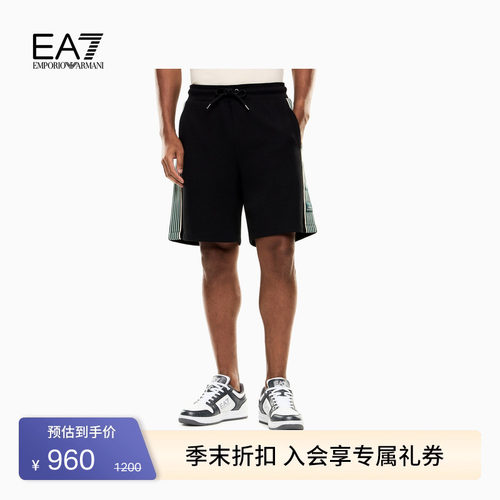 EA7/阿玛尼男士直筒百慕大短裤