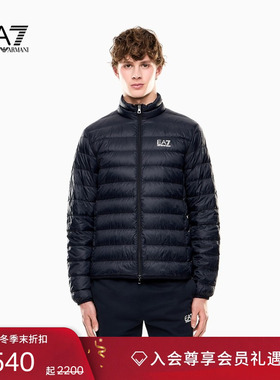 EMPORIO ARMANI/阿玛尼EA7/秋冬男90白鸭绒轻薄短羽绒服外套官方