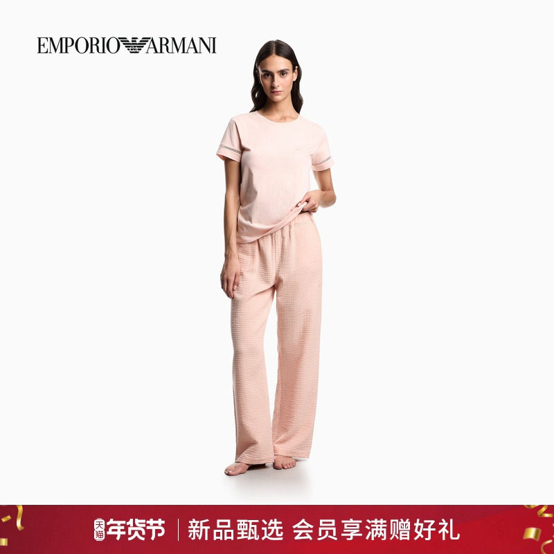 EMPORIO ARMANI/阿玛尼26年春季新款女士泡泡纱阔腿长款家居裤,女士内衣/男士内衣/家居服,睡裤/家居裤,淘宝优惠券,粉丝福利购,淘宝优惠卷