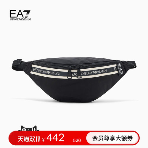 EA7/阿玛尼男女同款拉链斜挎包
