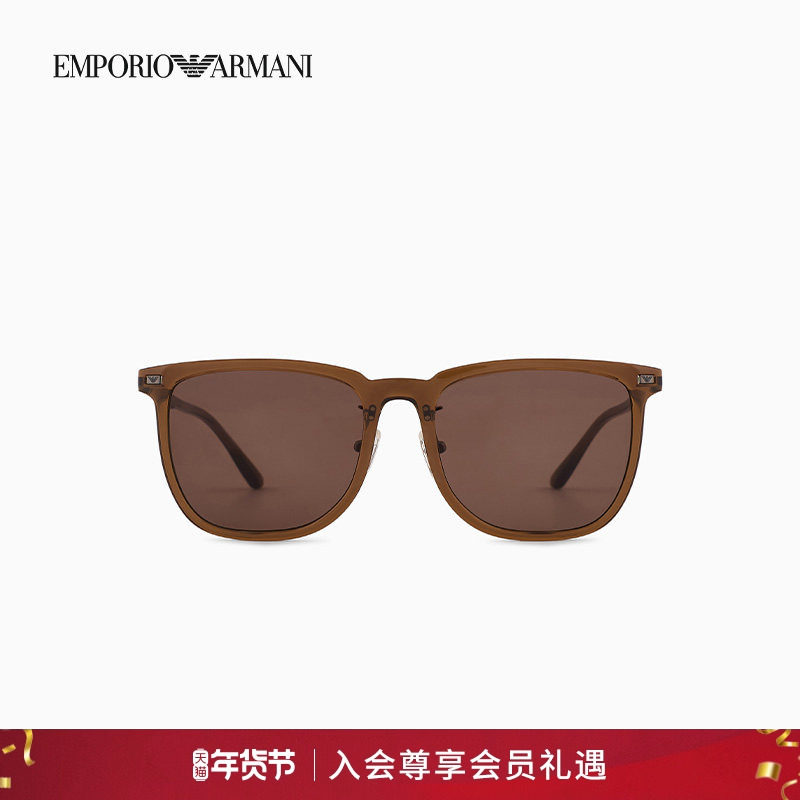 【新年礼物】EMPORIO ARMANI/阿玛尼男女透明框太阳眼镜墨镜官方