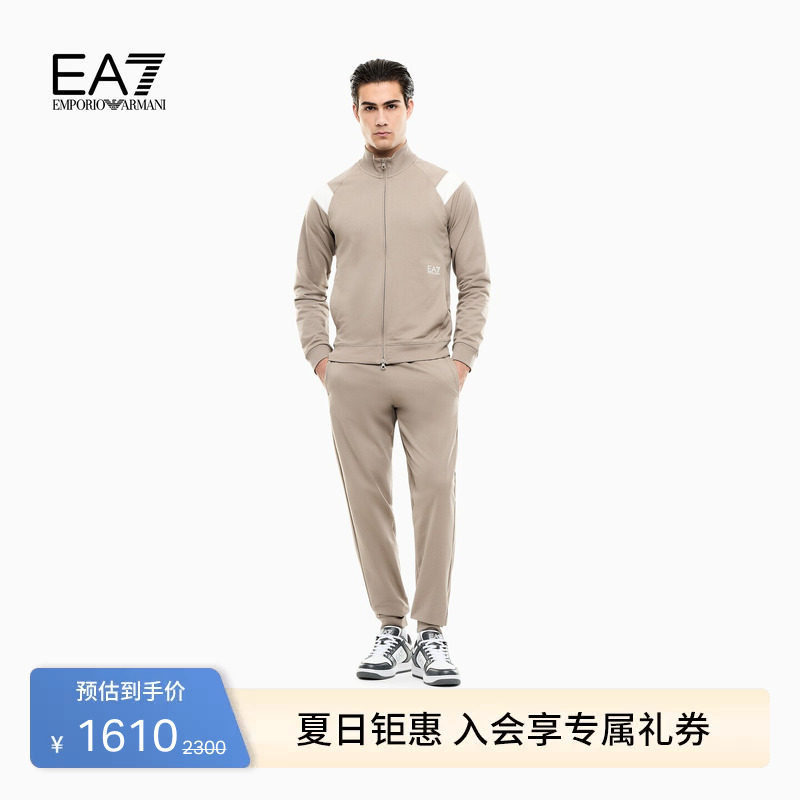 EMPORIO ARMANI/阿玛尼EA7/26夏季新款男士纯棉开衫长裤运动套装