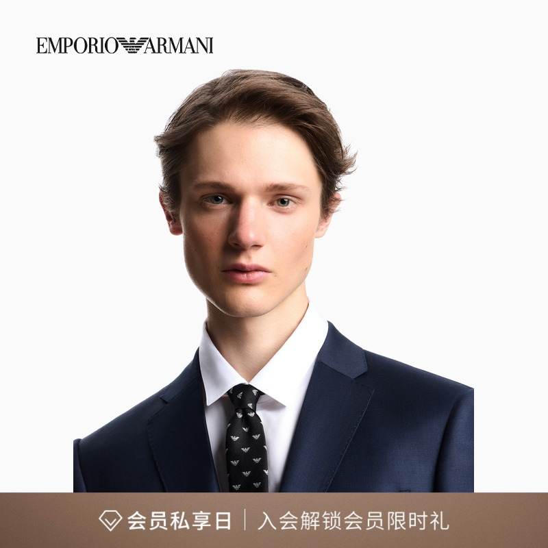 阿玛尼男士桑蚕丝通体小鹰标领带