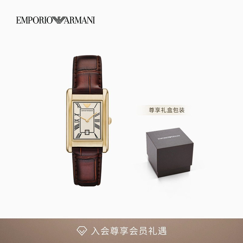 阿玛尼男士皮革针扣腕带石英腕表