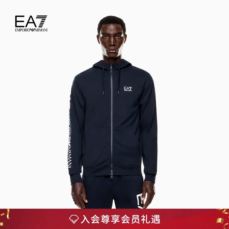 EA7/阿玛尼男士毛圈重磅卫衣外套