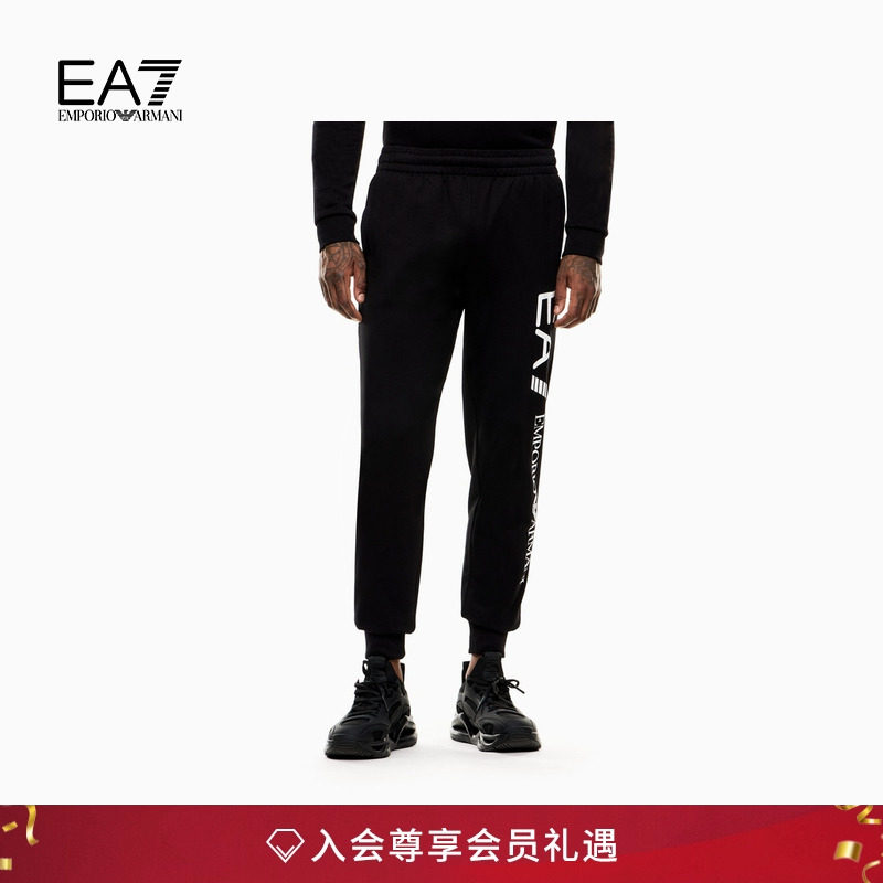EA7/阿玛尼男士纯棉锥形束脚卫裤