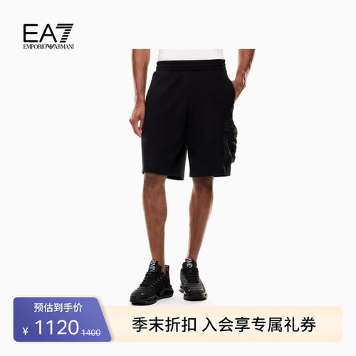 EA7/阿玛尼男士松紧腰百慕大短裤