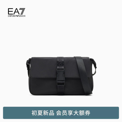 EA7/阿玛尼女士翻盖单肩斜挎包