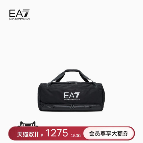 EA7/阿玛尼男女同款大容量健身包