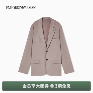 平驳领单排扣西装 EMPORIO 外套 男士 新款 ARMANI 阿玛尼26年夏季