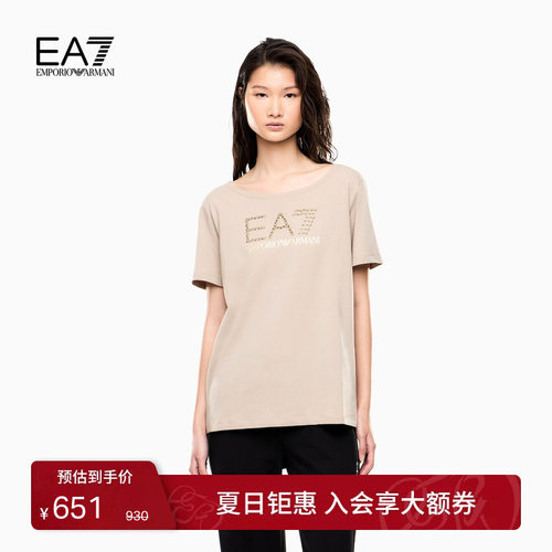 EA7/阿玛尼女士圆领短袖宽松T恤