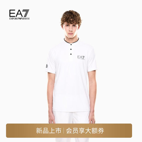 阿玛尼男短袖网球健身Polo衫