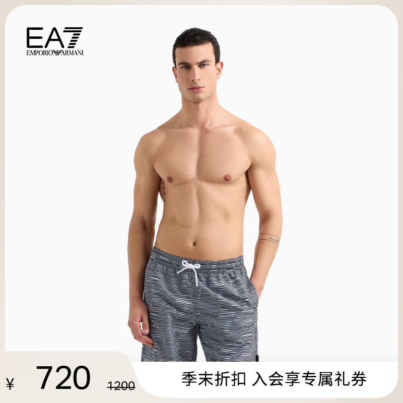 EA7/阿玛尼男士系带游泳沙滩短裤