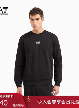 EMPORIO ARMANI/阿玛尼EA7/秋冬男圆领运动重磅加绒套头卫衣官方