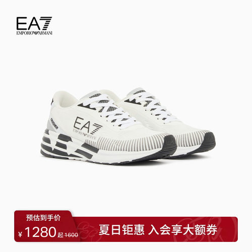 EA7/阿玛尼男女同款运动休闲鞋