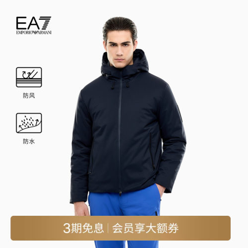 EA7/阿玛尼男士连帽机能直身棉服