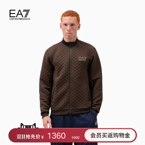 EA7/阿玛尼男士立领拉链提花夹克