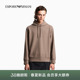 男士 EMPORIO 新款 阿玛尼冬季 落肩莱赛尔提花套头连帽卫衣 ARMANI