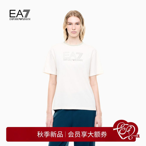 EA7/阿玛尼女士纯棉短袖印花T恤