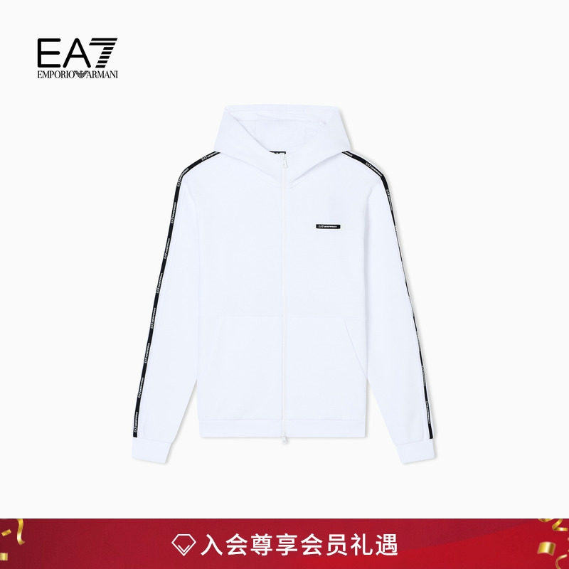 EA7/阿玛尼男士连帽拉链卫衣外套