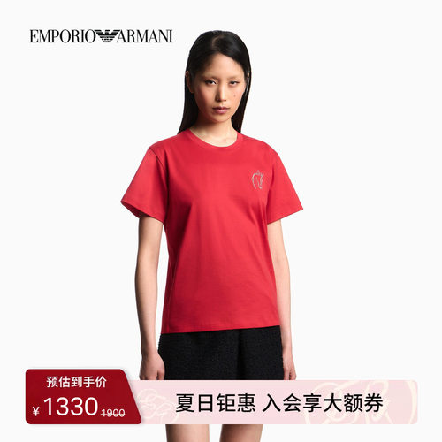 阿玛尼女士纯棉圆领短袖水钻T恤