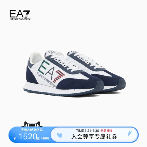 EA7/阿玛尼男女同款运动休闲鞋