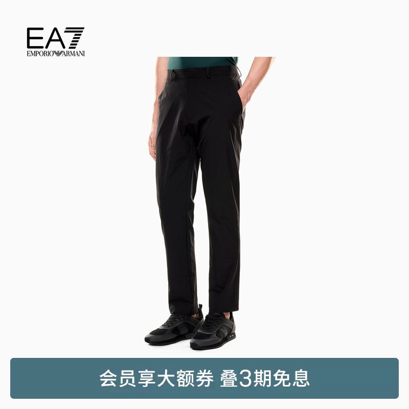 EMPORIO ARMANI/阿玛尼EA7/春夏男锥形弹力撞色高尔夫运动休闲裤
