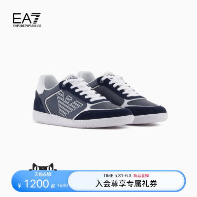 EA7/阿玛尼男女同款运动休闲鞋