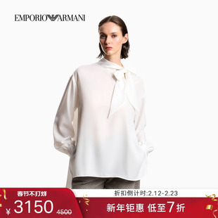 EMPORIO ARMANI/阿玛尼冬季新款女士围巾领轻奢长袖绉纱衬衫官方