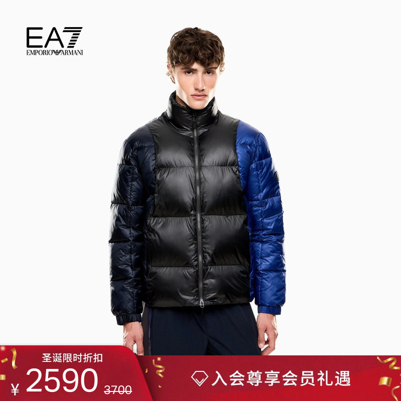 EA7/阿玛尼男士立领拉链撞色棉服