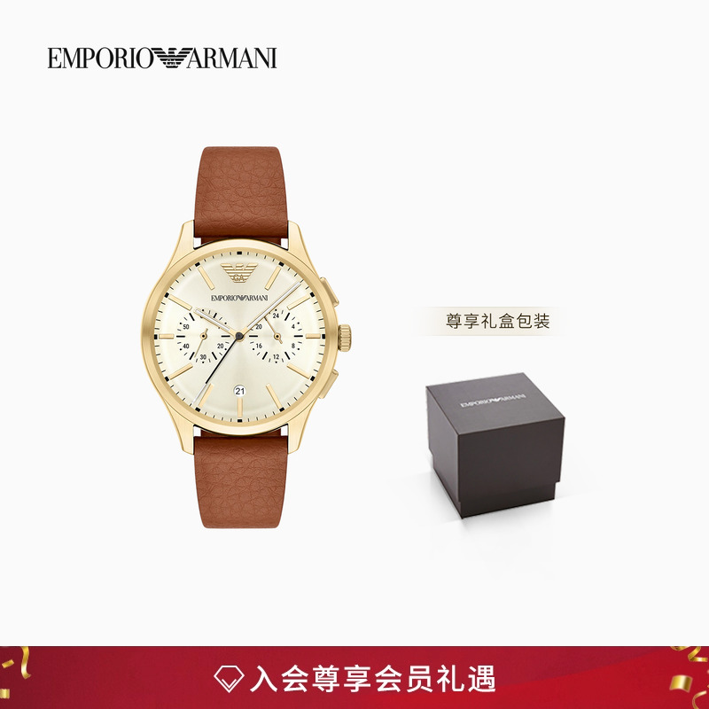 阿玛尼男士大表盘潮流石英腕表