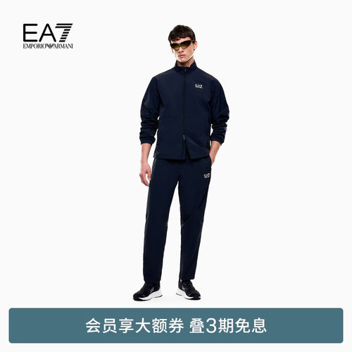 EA7/阿玛尼男士开衫长裤运动套装