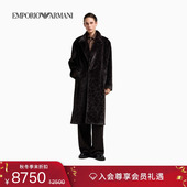 翻领老钱风肌理绒感大衣外套 EMPORIO 新款 ARMANI 男士 阿玛尼冬季
