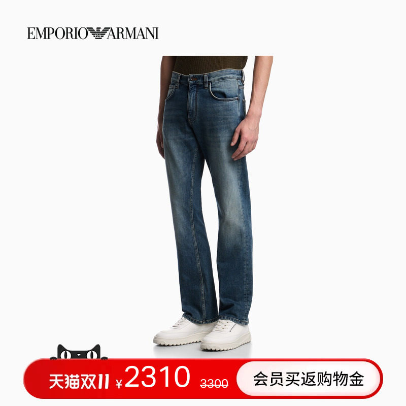 EMPORIO ARMANI/阿玛尼秋冬新款男士微弹修身低腰复古水洗牛仔裤