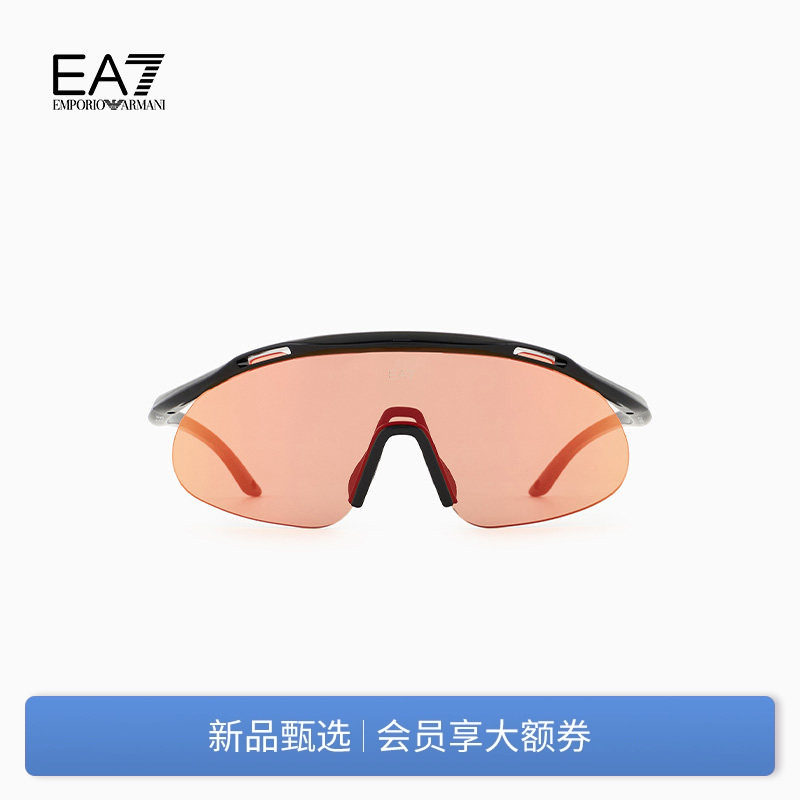 EMPORIO ARMANI/阿玛尼EA7/男女情侣款运动骑行跑步时尚太阳眼镜