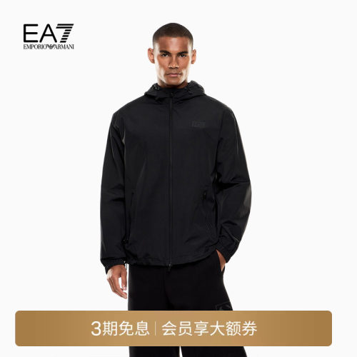 EA7/阿玛尼男士连帽拉链运动夹克