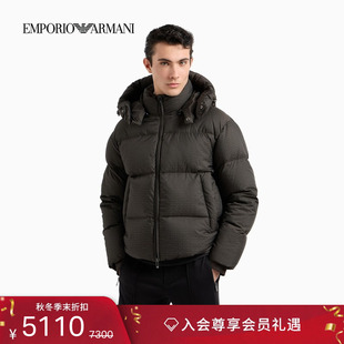 面包服羽绒服 阿玛尼秋冬男女80白鸭绒加厚短款 EMPORIO ARMANI