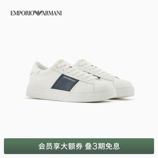 EMPORIO 阿玛尼男士 轻户外拼接绑带低帮休闲运动板鞋 官方 ARMANI