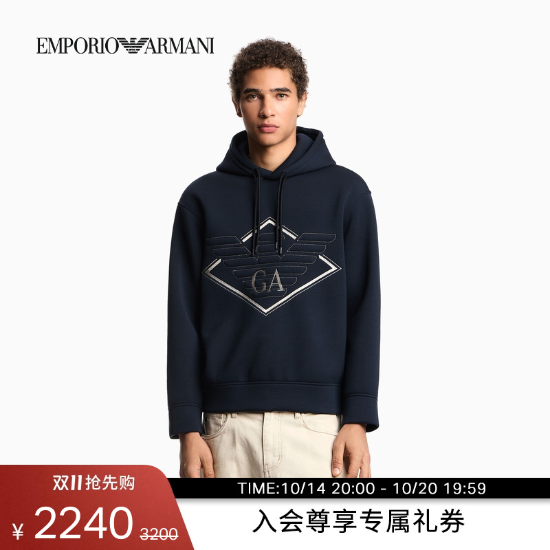 阿玛尼男士莫代尔加厚重磅卫衣