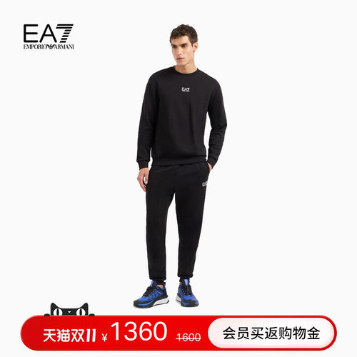 EA7/阿玛尼男士棉质健身运动套装