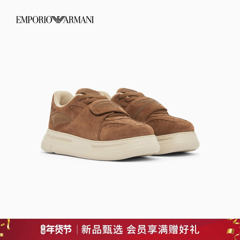 【新年礼物】EMPORIO ARMANI/阿玛尼春季新款男绒面革运动休闲鞋,流行男鞋,时尚休闲鞋,淘宝优惠券,粉丝福利购,淘宝优惠卷