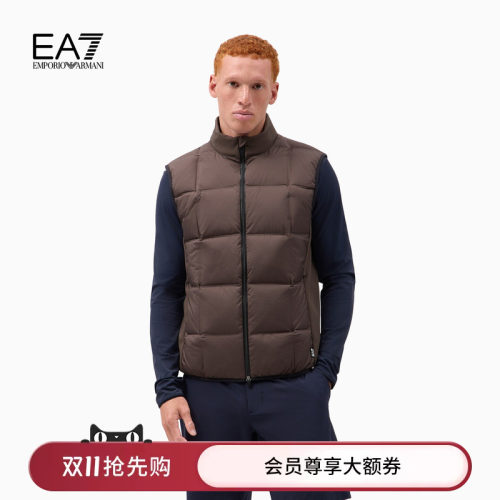 EA7/阿玛尼男士立领绗缝羽绒马甲