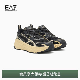 EMPORIO 阿玛尼EA7 春夏男女情侣网面厚底运动休闲鞋 官方 ARMANI