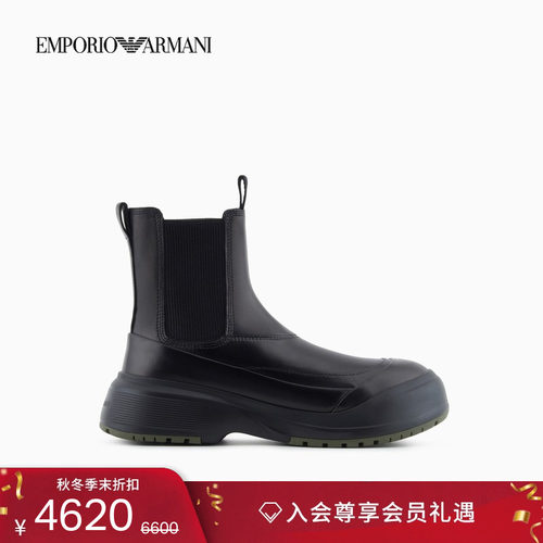 阿玛尼男士牛皮革短筒厚底靴子