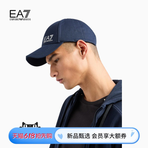 EA7/阿玛尼男女同款纯棉棒球帽