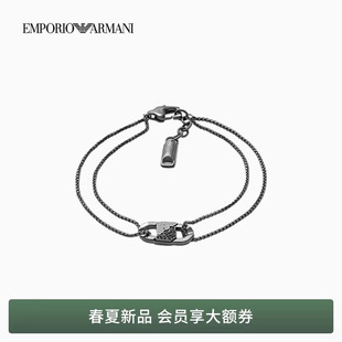 阿玛尼春夏男士 互锁双层盒链黑色水晶龙虾扣手链 ARMANI EMPORIO